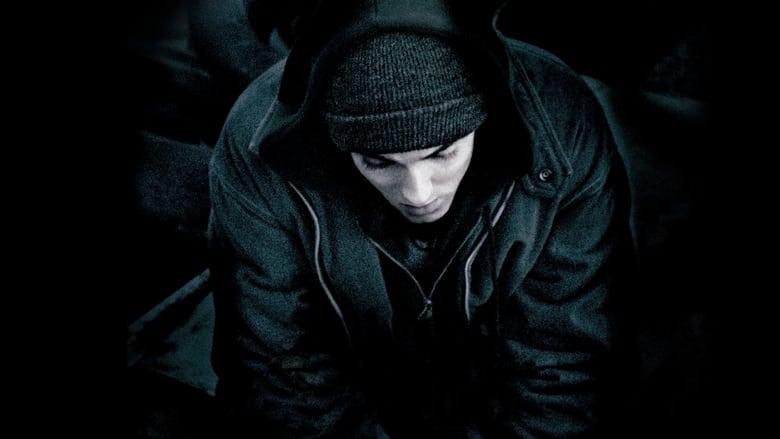 8 Mile image