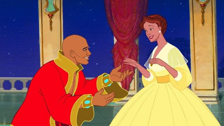 The King and I image
