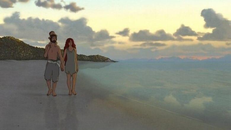 The Red Turtle image