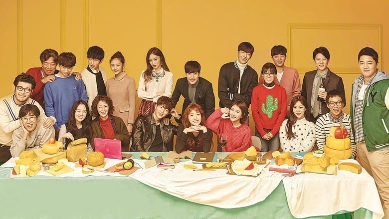 Cheese in the Trap image