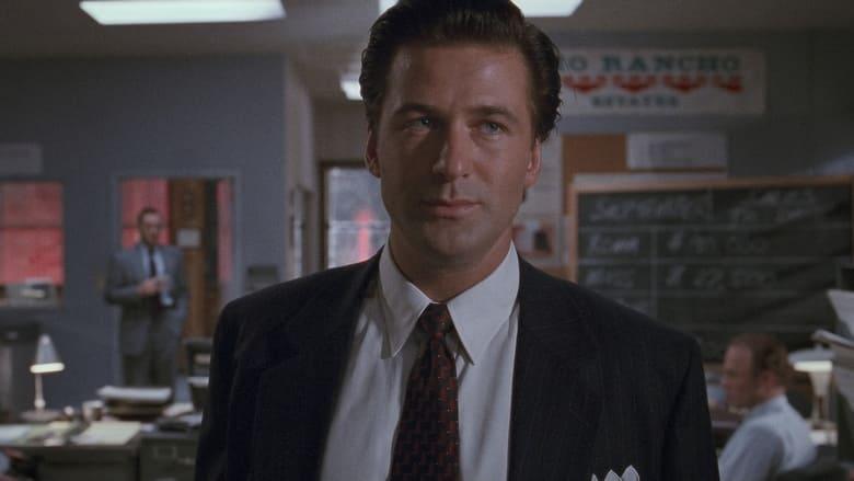 Glengarry Glen Ross image