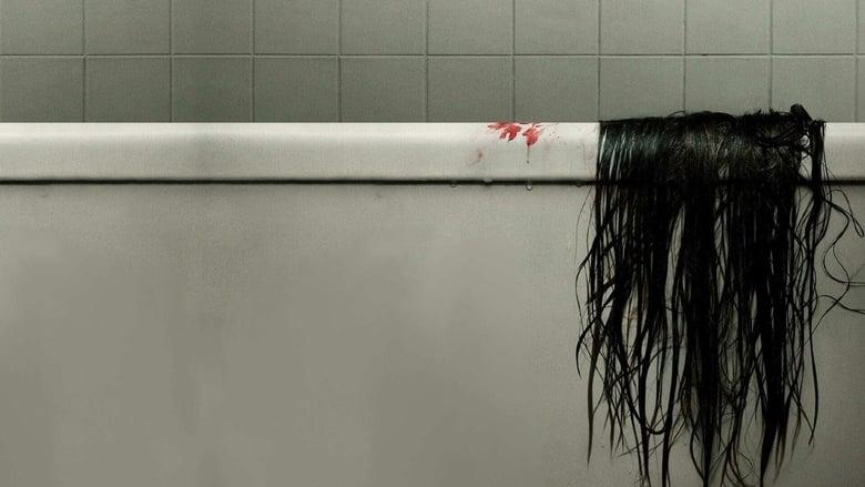 The Grudge image