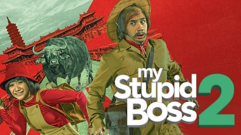 My Stupid Boss 2 image