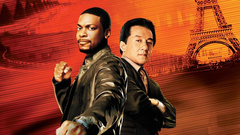 Rush Hour 3 image