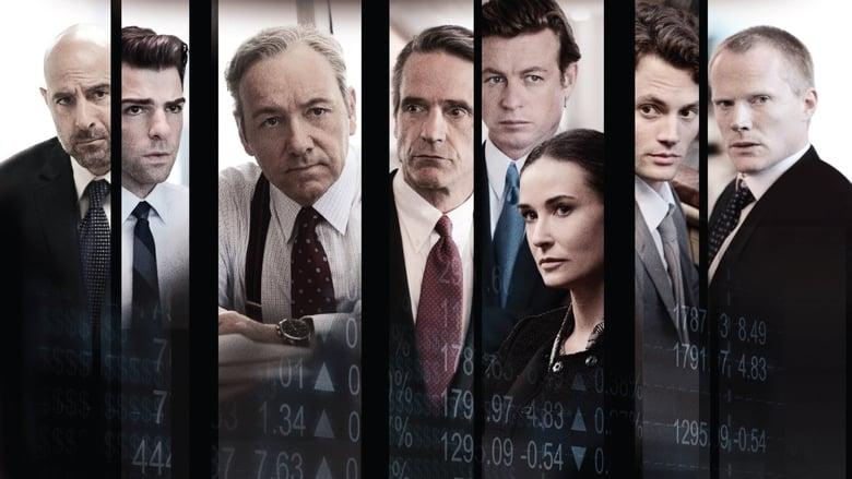 Margin Call image