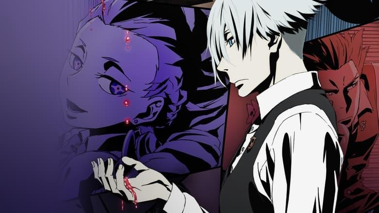 Death Parade image