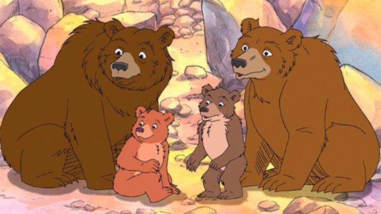 Maurice Sendak's Little Bear: The Movie image