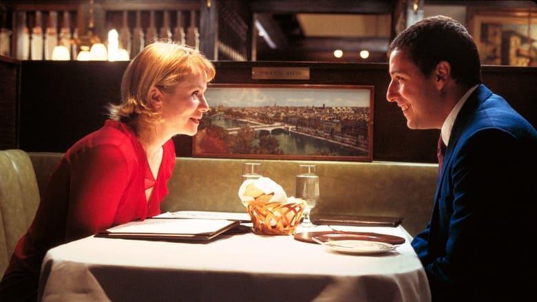 Punch-Drunk Love image