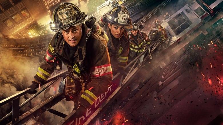 Chicago Fire image