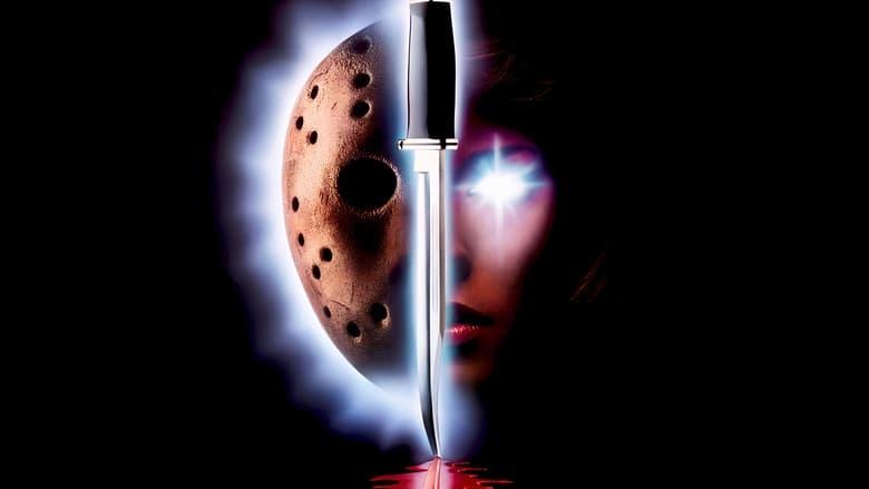 Friday the 13th Part VII: The New Blood image