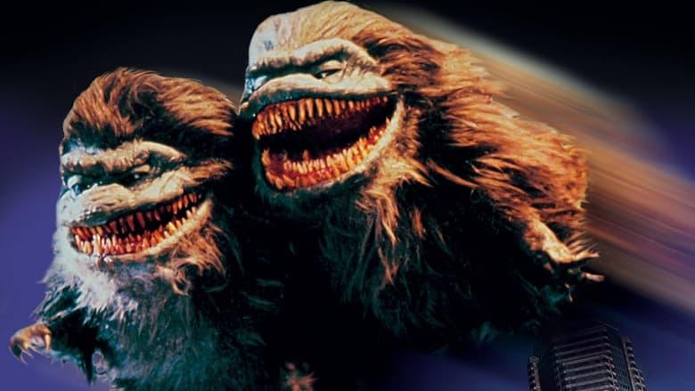 Critters 3 image
