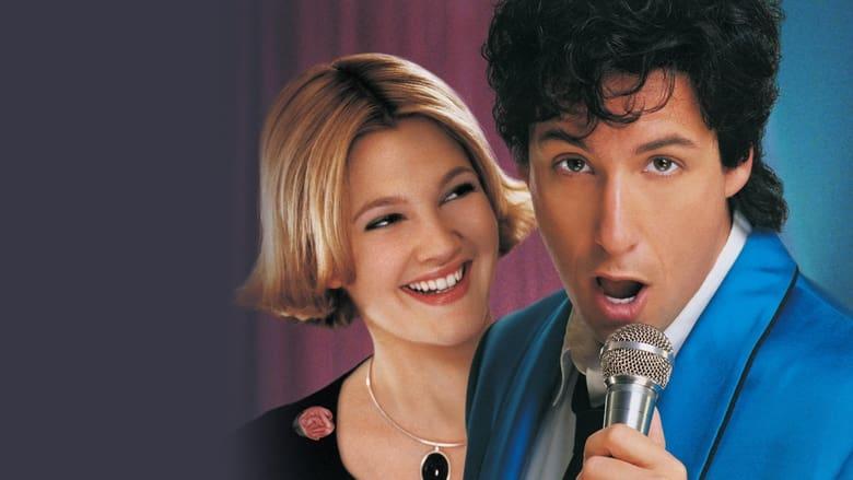 The Wedding Singer image