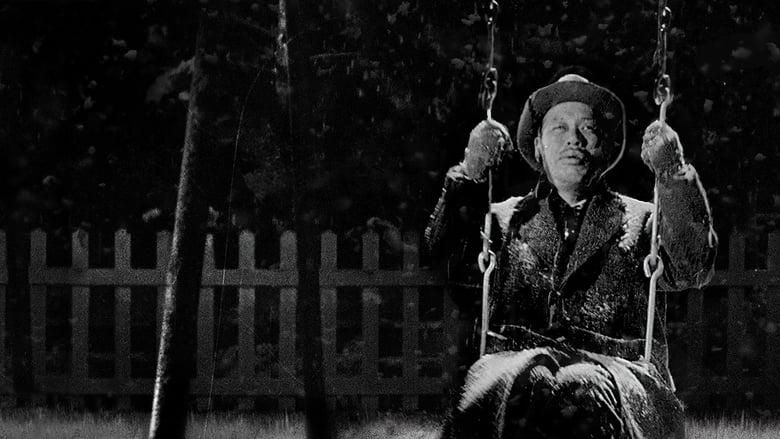 Ikiru image