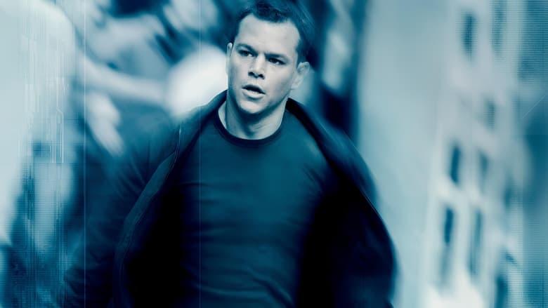 The Bourne Ultimatum image