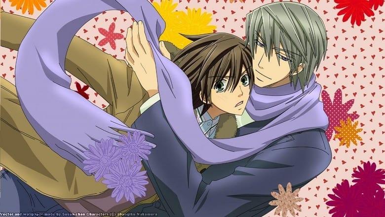 Junjou Romantica image