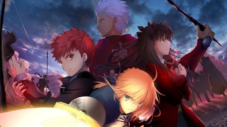 Fate/stay night [Unlimited Blade Works] image