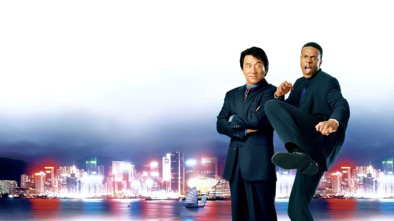 Rush Hour 2 image