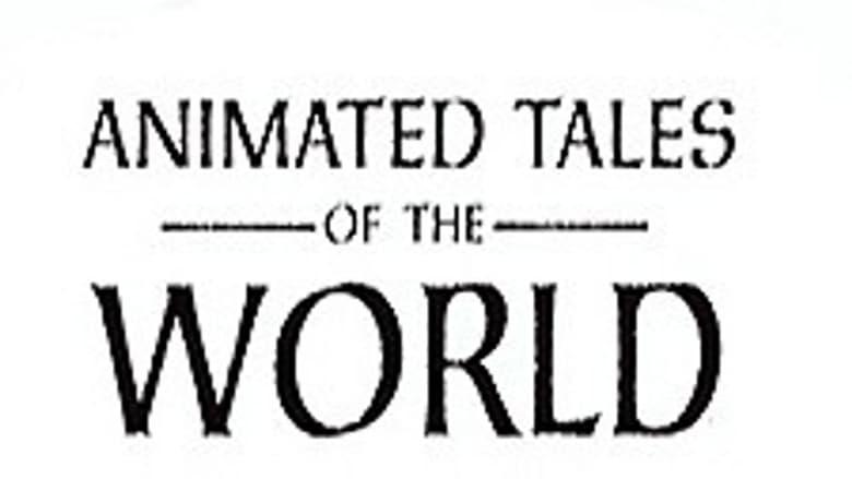 Animated Tales of the World image