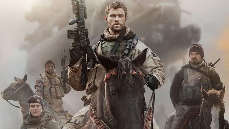 12 Strong image