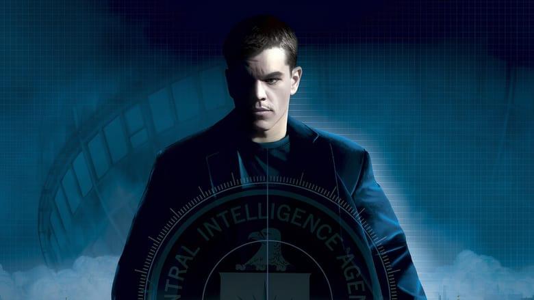 The Bourne Supremacy image