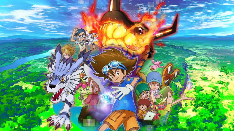 Digimon Adventure: image