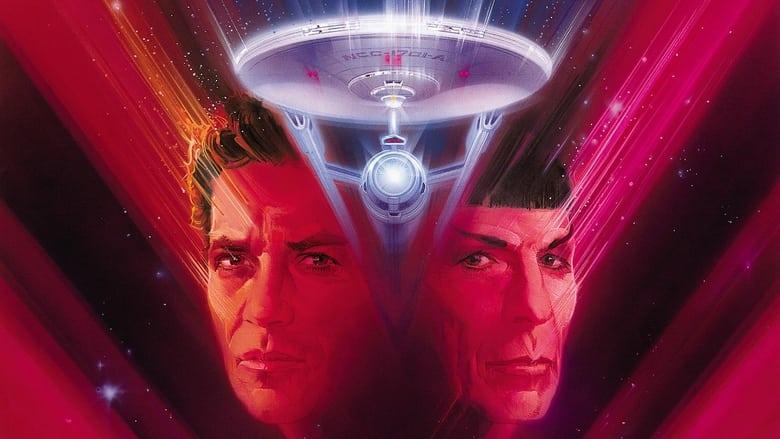Star Trek V: The Final Frontier image