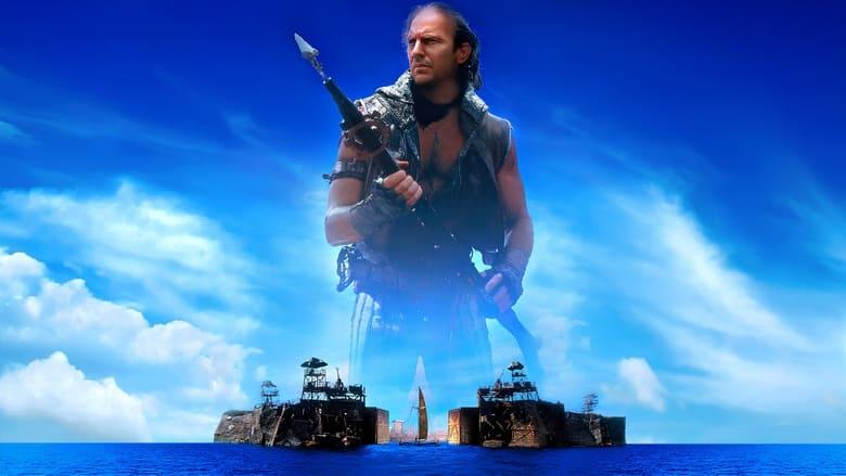 Waterworld image