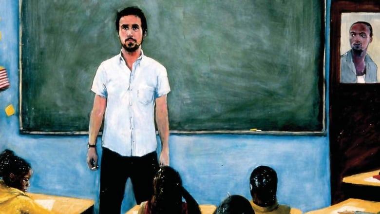 Half Nelson image