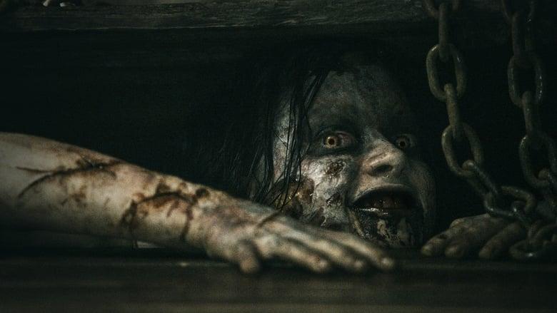 Evil Dead image