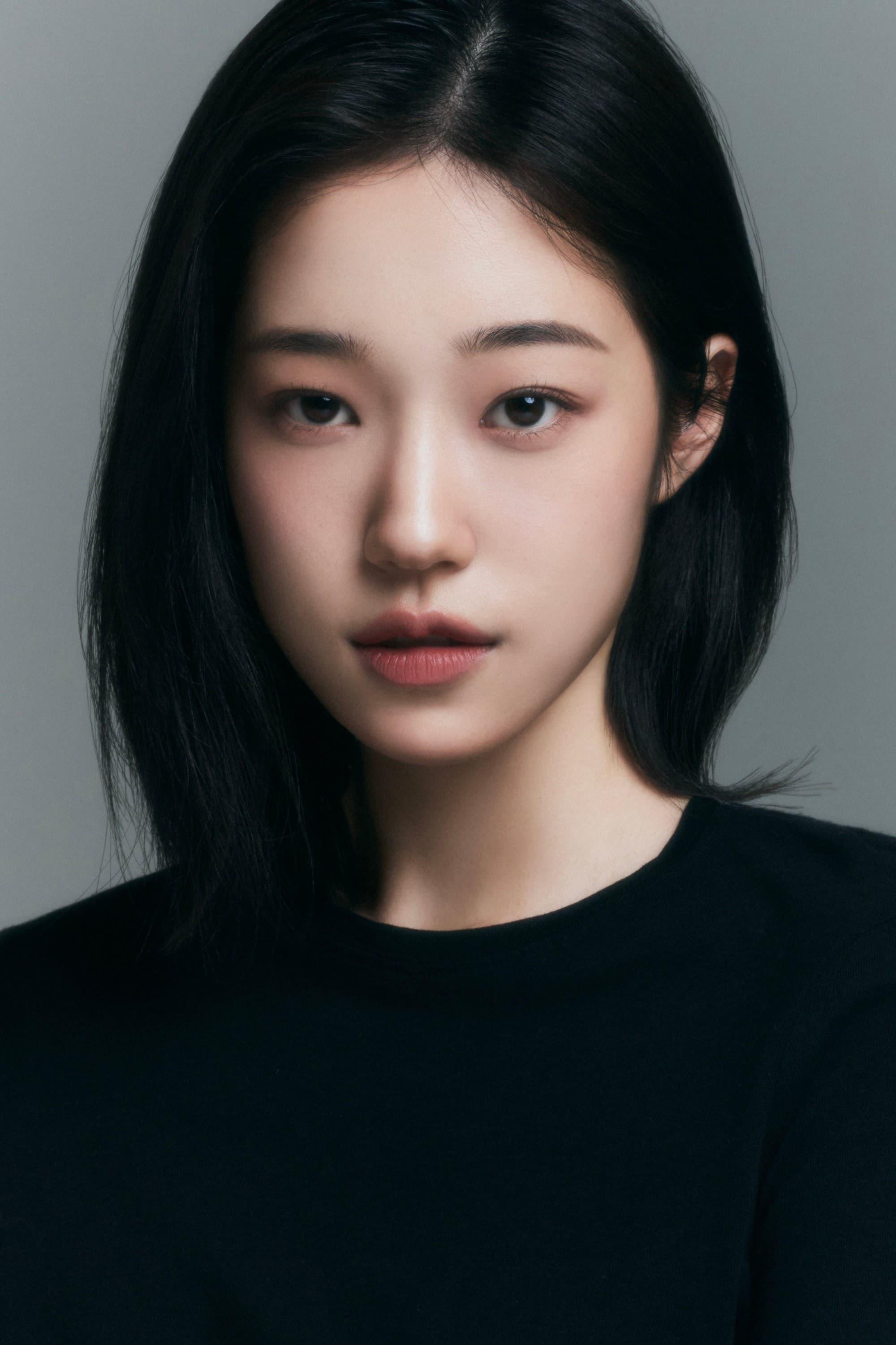 Roh Yoon-seo image