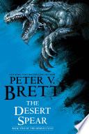 The Desert Spear: Book Two of The Demon Cycle image