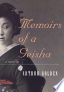Memoirs of a Geisha image