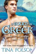 A Touch of Greek (Out of Olympus #1)