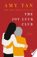The Joy Luck Club image