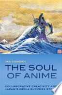 The Soul of Anime