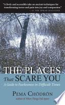 The Places that Scare You image