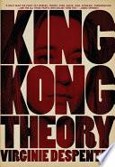 King Kong Theory image