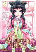 The Apothecary Diaries 02 (Manga) image