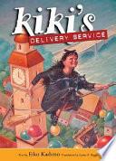 Kiki's Delivery Service image