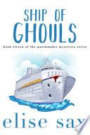 Ship of Ghouls
