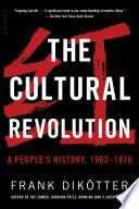 The Cultural Revolution