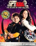 Spy Kids 2: The Island of Lost Dreams image