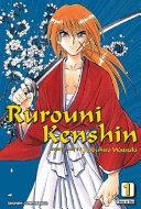 Rurouni Kenshin, Vol. 1 (VIZBIG Edition)