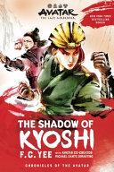 The Shadow of Kyoshi