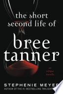 The Short Second Life of Bree Tanner image