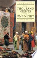 The Book of the Thousand Nights and One Night image