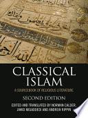 Classical Islam image