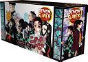 Demon Slayer Complete Box Set image