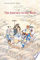 The Journey to the West, Revised Edition, Volume 1 image