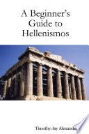 A Beginner's Guide to Hellenismos image